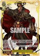 “至高の四十一人”ウルベルト・アレイン・オードル(OLR) 【OVL/SE54-06OLR】